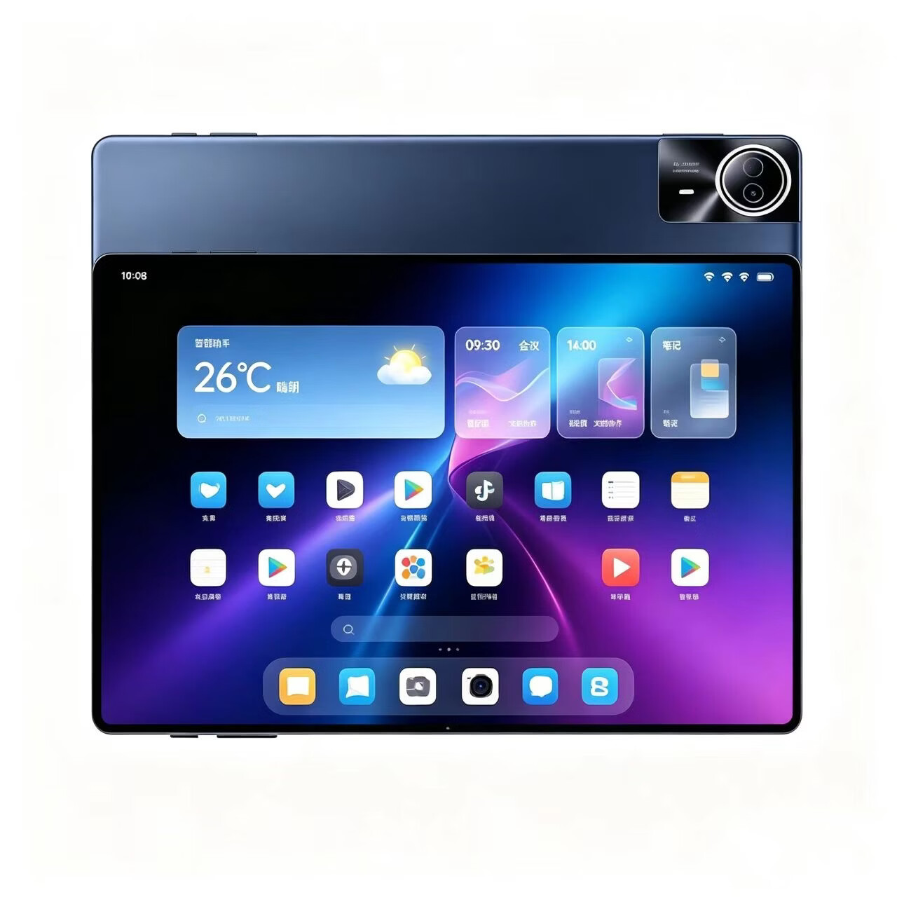 启砚数【京东正品】平板电脑15寸4.5K巨大屏高刷骁龙8+至尊版Pad 游戏学习全网通5G超清护眼柔光通话办公 全网通双卡5G旗舰版深海水蓝+官方赠品大礼包 新款全新32G+2TB超高性能怪兽全能应用