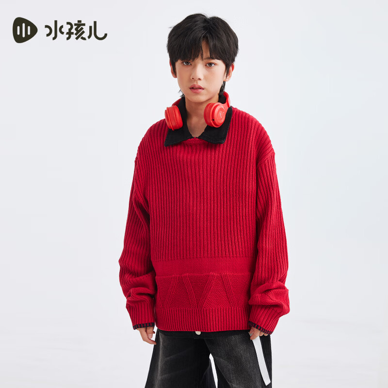 水孩儿（SOUHAIT）童装男童女童毛衣冬季新款儿童针织线衣百搭上衣 珊瑚红 160