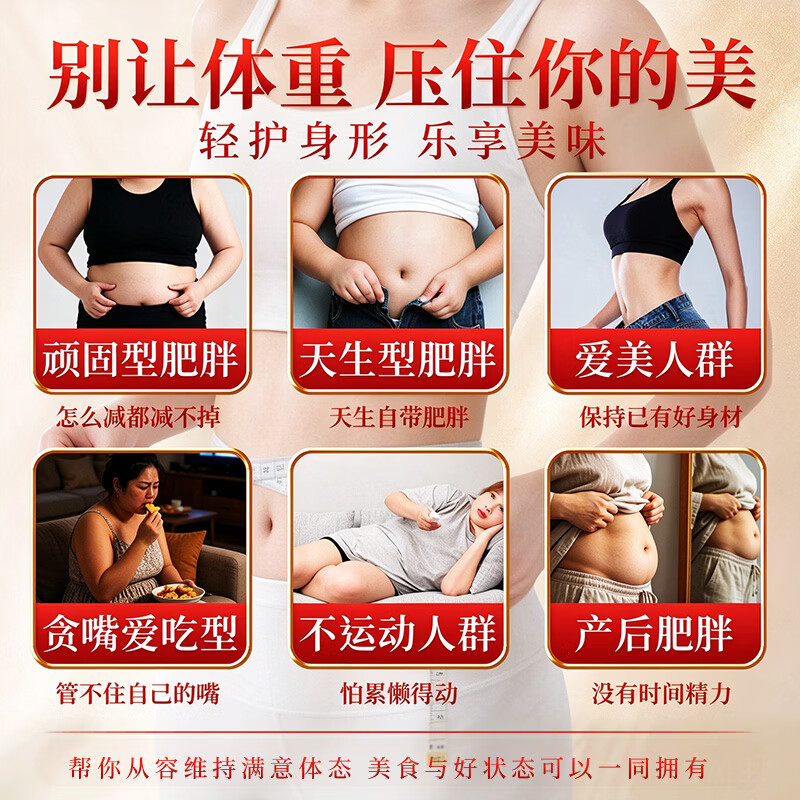 Ronsol白芸豆阿拉伯糖压片糖果便携独立包装办公室出行常备休闲零食好评 150片*2盒
