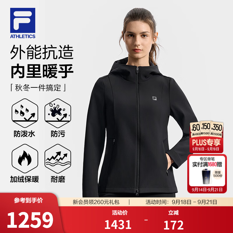 FILA斐乐修身软壳加绒外套秋季新款女款弹力健身运动保暖显瘦百搭 正黑色-BK L 170/88A/L
