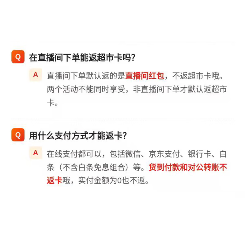 参半抗牙结石美白牙膏去牙渍成人牙膏亮白去黄口气清新茉屿浮岚味100g
