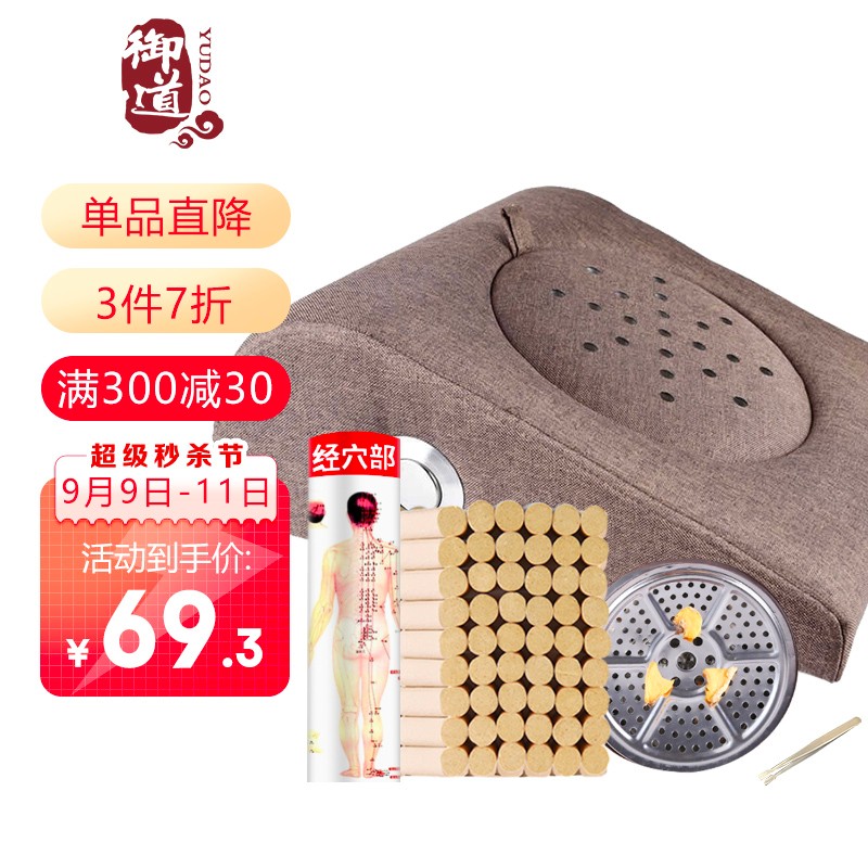 传家宝！这个价格趋势稳中有涨，一旦错过就再也没有了