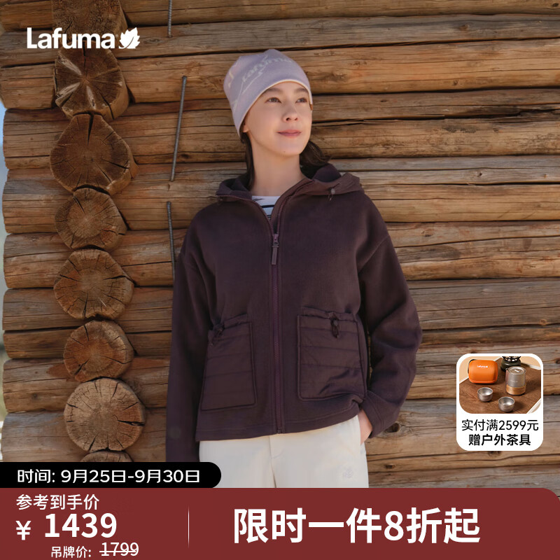 LAFUMA乐飞叶户外女士连帽抓绒衣大口袋拼接保暖宽松休闲外套LFJA6CR65 浆果紫PL 40 170/88A