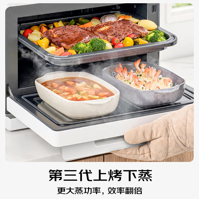 松下(Panasonic)天顶万食炉3.0微波炉微蒸烤炸一体机多功能智能平板式空气炸烤箱台嵌两用办公室家用NN-DS286SXPE 新品【28L|上烤下蒸|60道菜单】DS286
