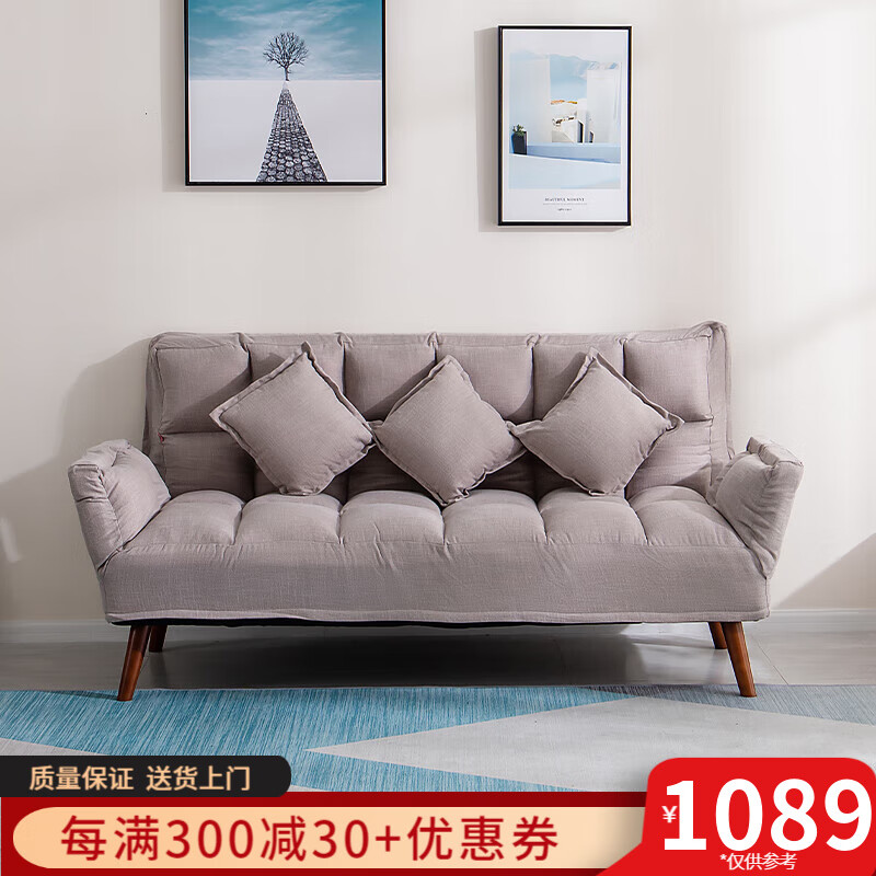 布艺沙发行情价格走势图|布艺沙发价格走势