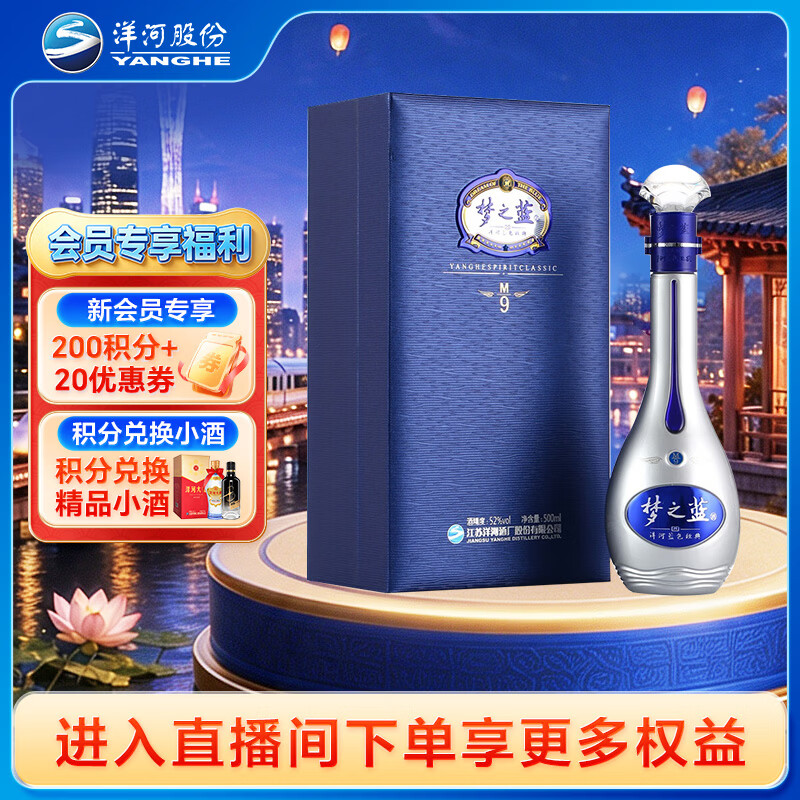 决战618，飞天带回家！年中茅台抢购最后一波放量！全网攻略【绝对珍藏】