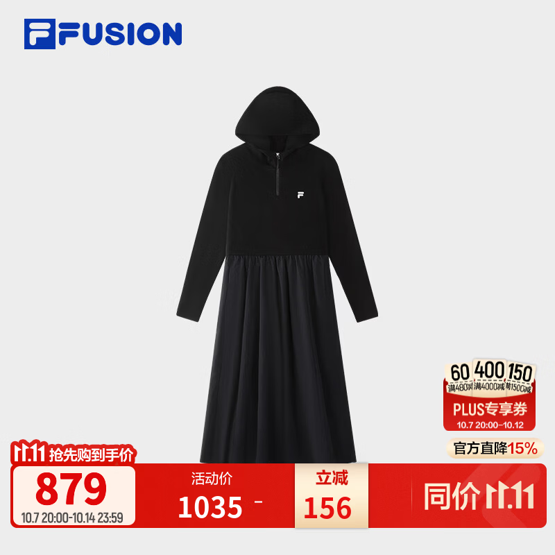 FILA FUSION 斐乐潮牌连衣裙26冬新款女士休闲基础拼接连帽裙子 正黑色-BK S 160/80A/S