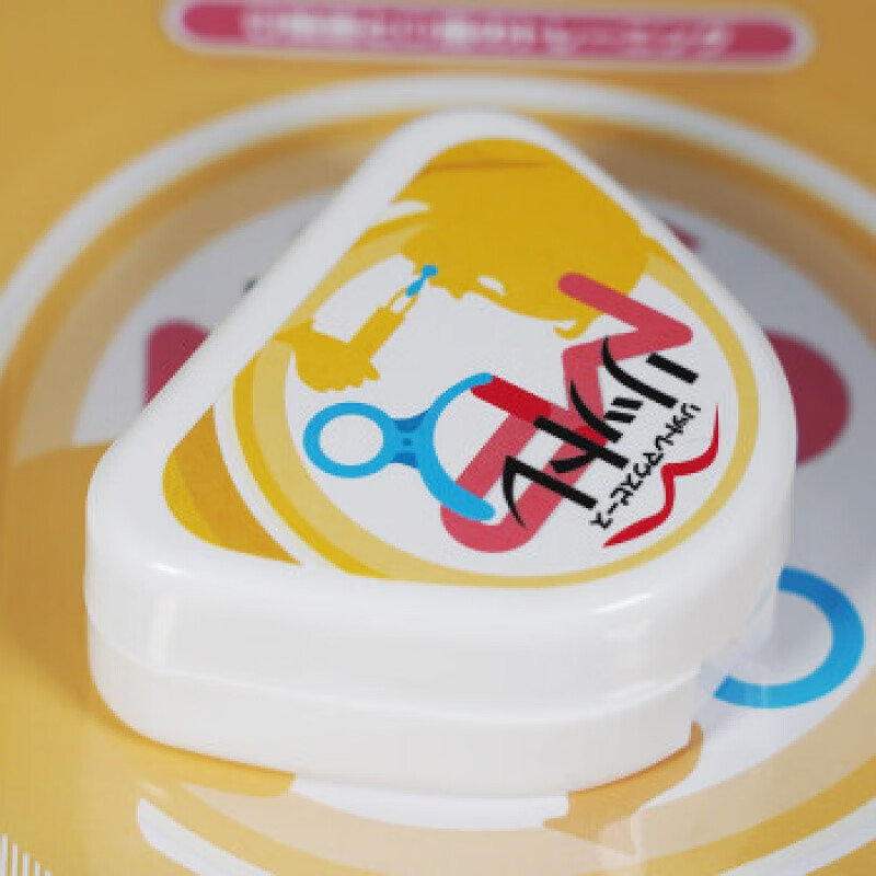 京健康器械店儿童防咬下嘴唇神器前庭盾戒咬吸嘴唇宝宝唇挡矫治器