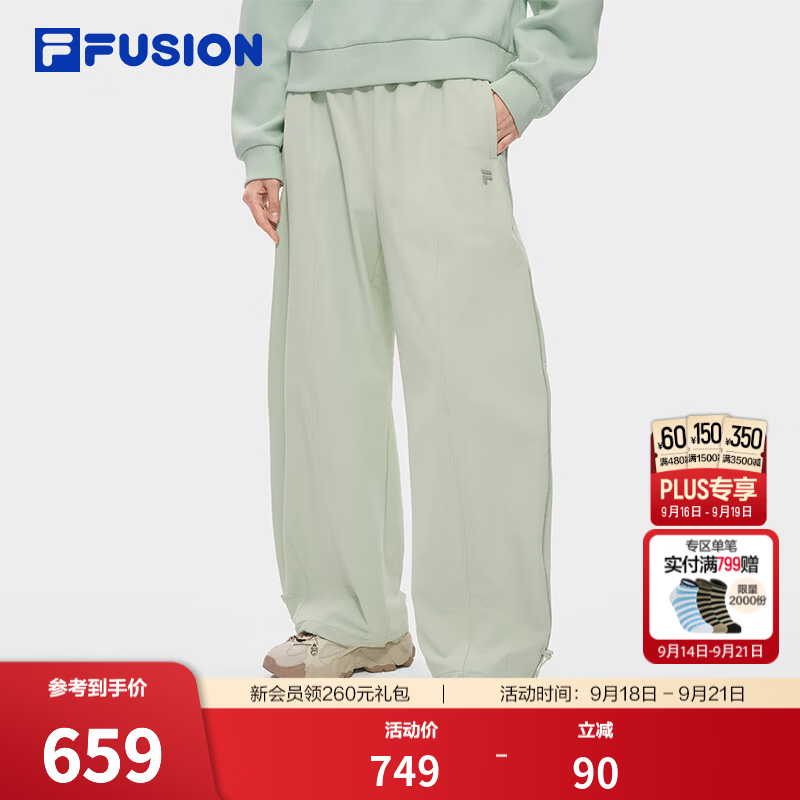 FILA FUSION斐乐潮牌简约质感梭织长裤女款26冬季新款裤子弯刀裤 雾苔灰绿-LG L 170/70A/L