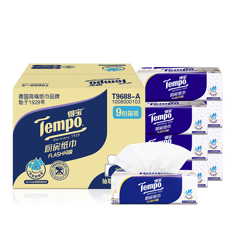 �ñ���TEMPO��һ��ͬ�� ������ֽ66��*9�� ˮ��˲�� ������ֽ ����ֽ ����Ĩ��