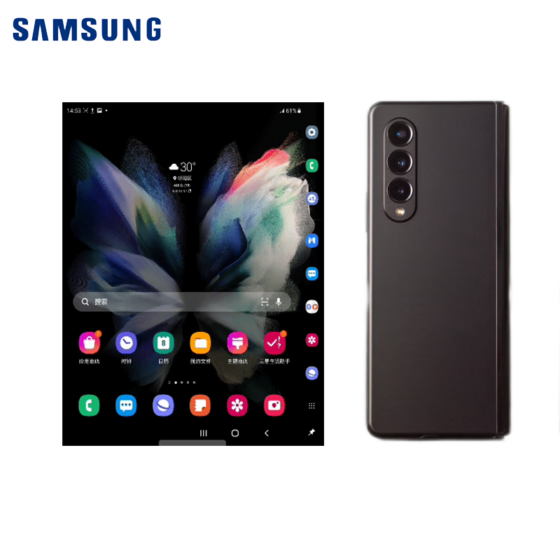三星galaxy z fold3 5g 12gb 256gb 2022新款5g手机折叠屏 5g 12gb