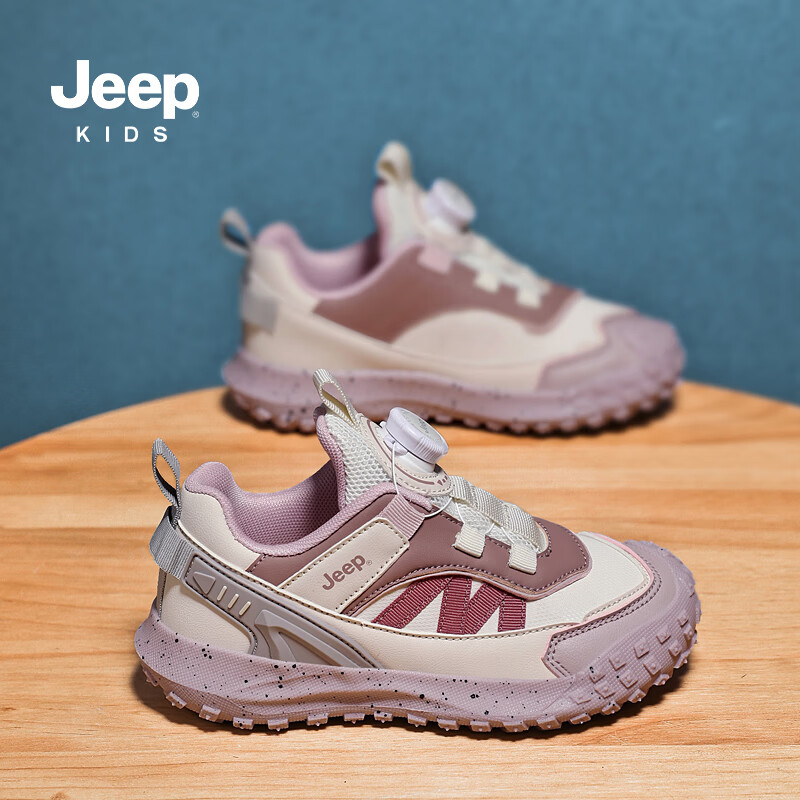 JEEP2025秋季革面运动鞋男女童耐磨板鞋学生皮面休闲鞋童鞋 米/卡其 35