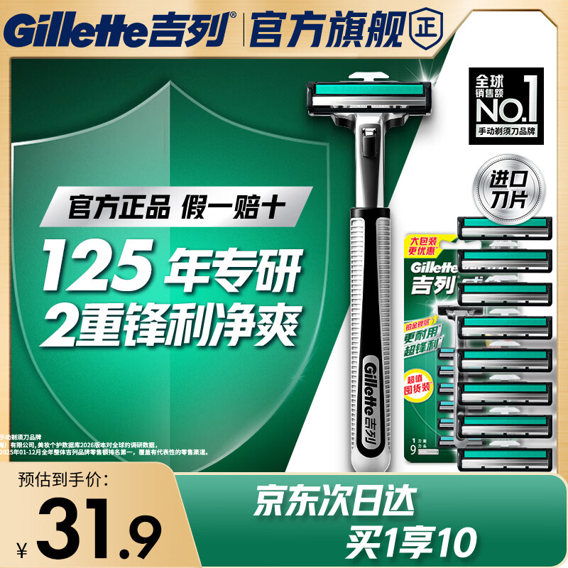 下半年过节高峰，准备好了吗？七夕送礼优质好文、好物推荐榜
