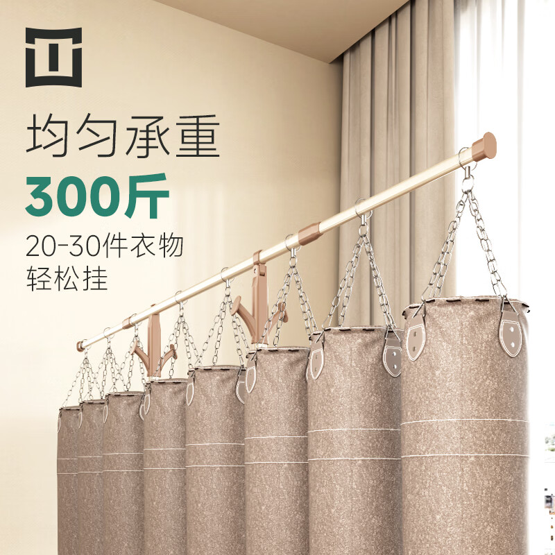 缇欧折叠晾衣架落地阳台专用凉衣架家用晾衣杆卧室挂衣架可伸缩晒衣杆 【1.6米移动款枪灰色】特厚管材&防倾倒底座&超稳固