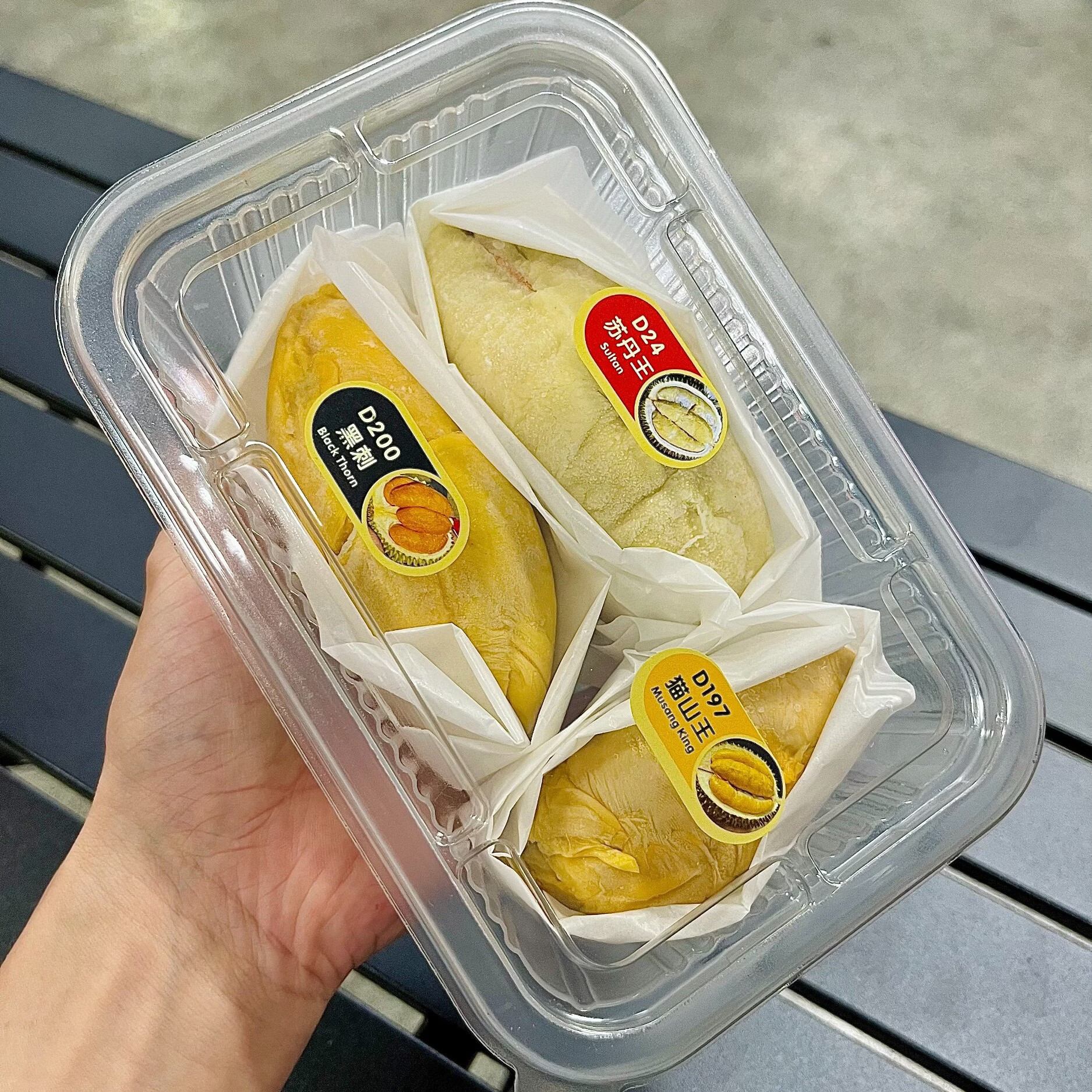佳果季液氮榴莲盲盒拼盘马来西亚冷冻榴莲品种随机发 300g*2盒(礼盒装,2-3个品种随机发)
