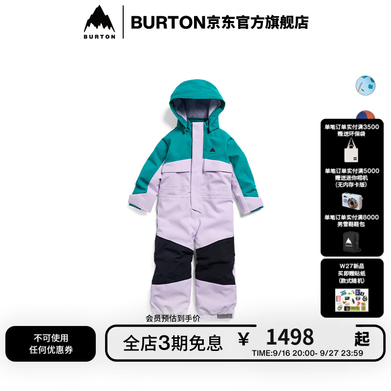 BURTON伯顿官方26-27雪季新品儿童2L One Piece连体服保暖221741 2217414E6URG 110cm 5
