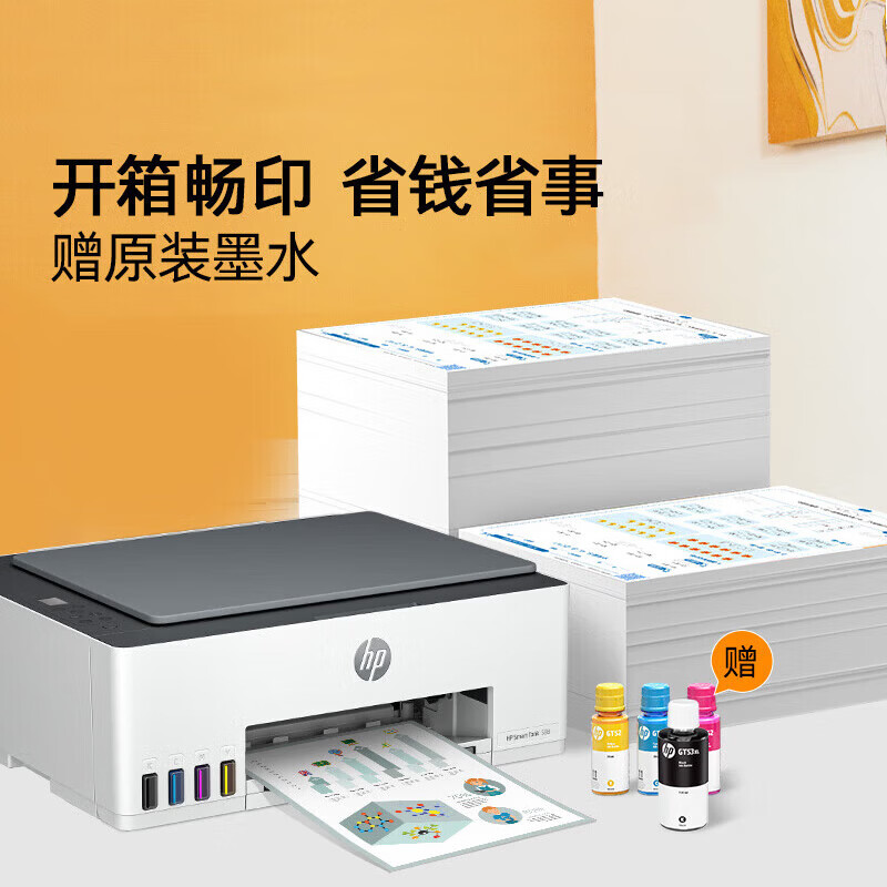 图 6
