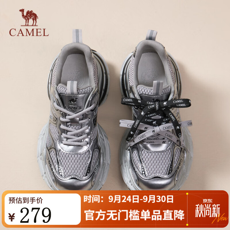 骆驼（CAMEL）银月2+男鞋新款复古厚底休闲鞋百搭通勤老爹鞋 L26A283076灰/枪/黑 女款 36