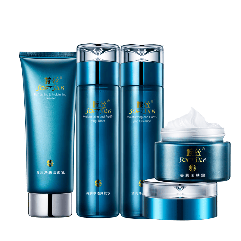 婉丝护肤品套装 冰川海藻控油补水化妆品套装 深层滋润补水保湿清透