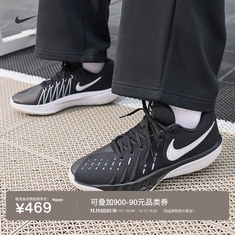 耐克男女实战篮球鞋秋冬抗扭情侣NIKE G.T. CUT ACADEMY 2 HV9775 001黑/白/白金色 42.5