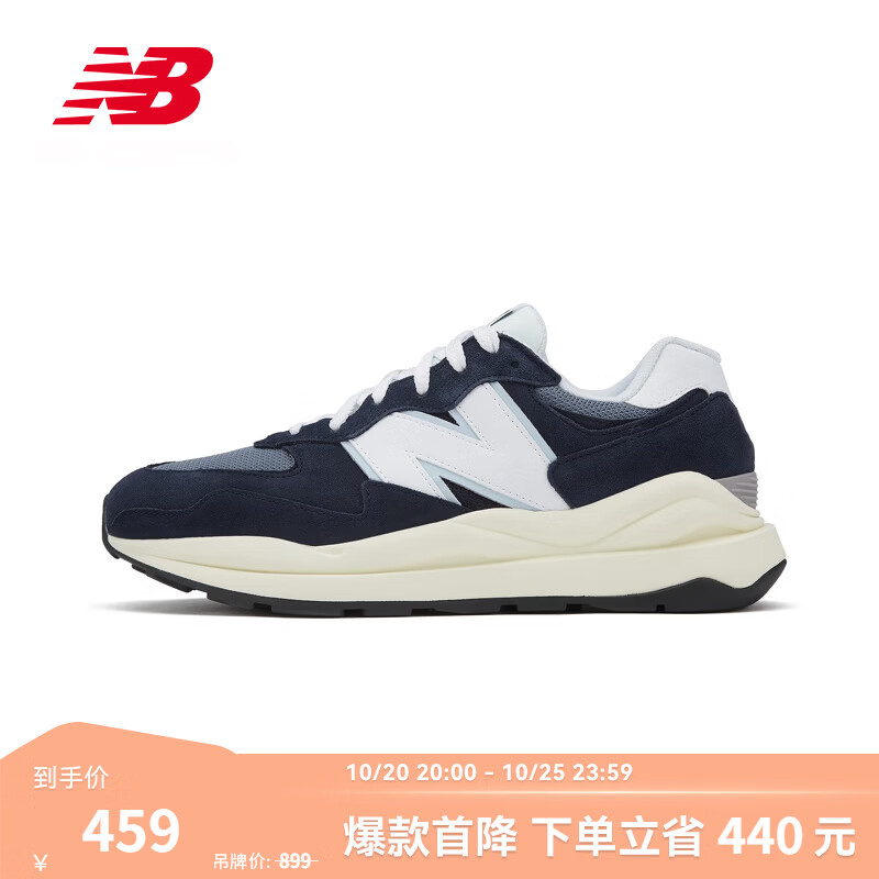 NEW BALANCE NB官方男女鞋情侣秋季通勤轻便厚底5740系列时尚百搭运动休闲鞋 藏青色 M5740CD 42 (脚长26.5cm)