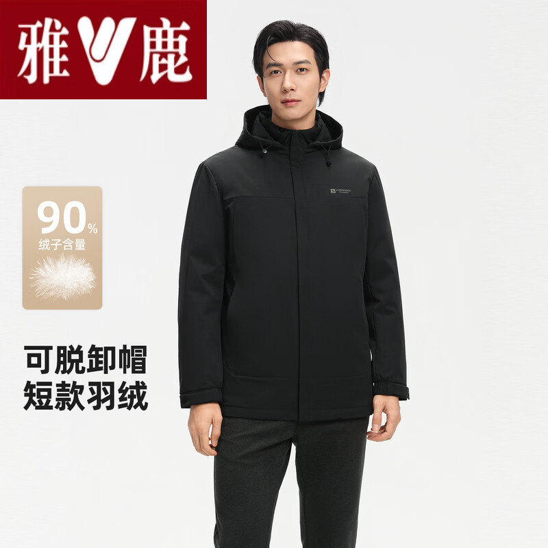 雅鹿高档春新款男式短款轻薄羽绒服商务休闲保暖夹克外套排骨爸爸 轻奢黑金新款国际大品牌高端档藏青色_5019 M 170_88A