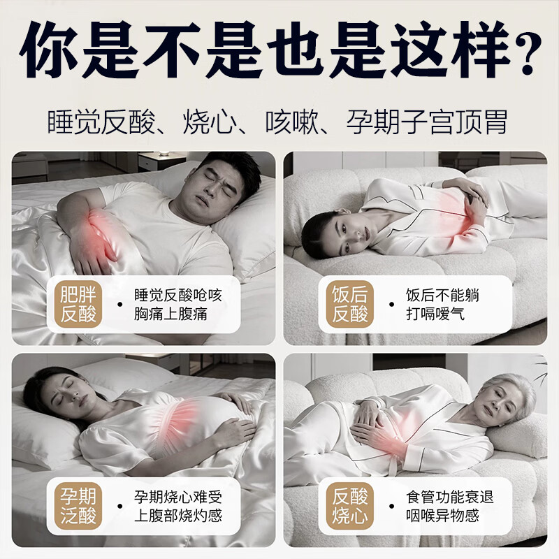 斜坡枕床上大靠背枕头床头软包靠背垫老人胃食管防反流斜坡垫靠枕 玉米绒-银灰色【斜坡枕】 60cm*55cm 含枕芯