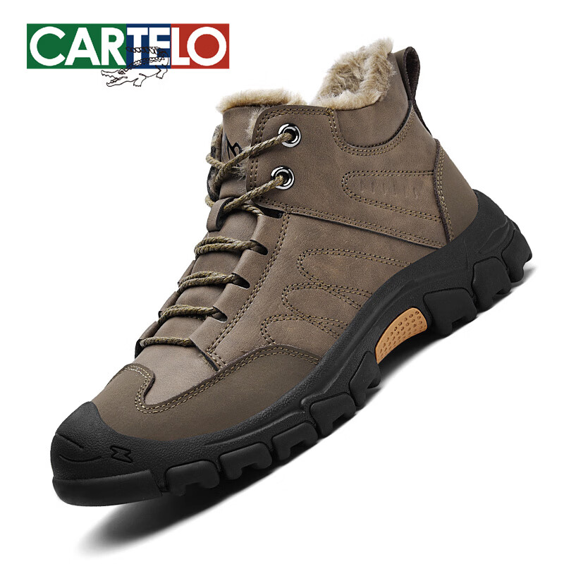 卡帝乐鳄鱼（CARTELO）雪地靴男冬季保暖防滑防水高帮大棉鞋男户外穿加绒加厚底舒适男靴 棕色 45 (275mm) 标准运动鞋码