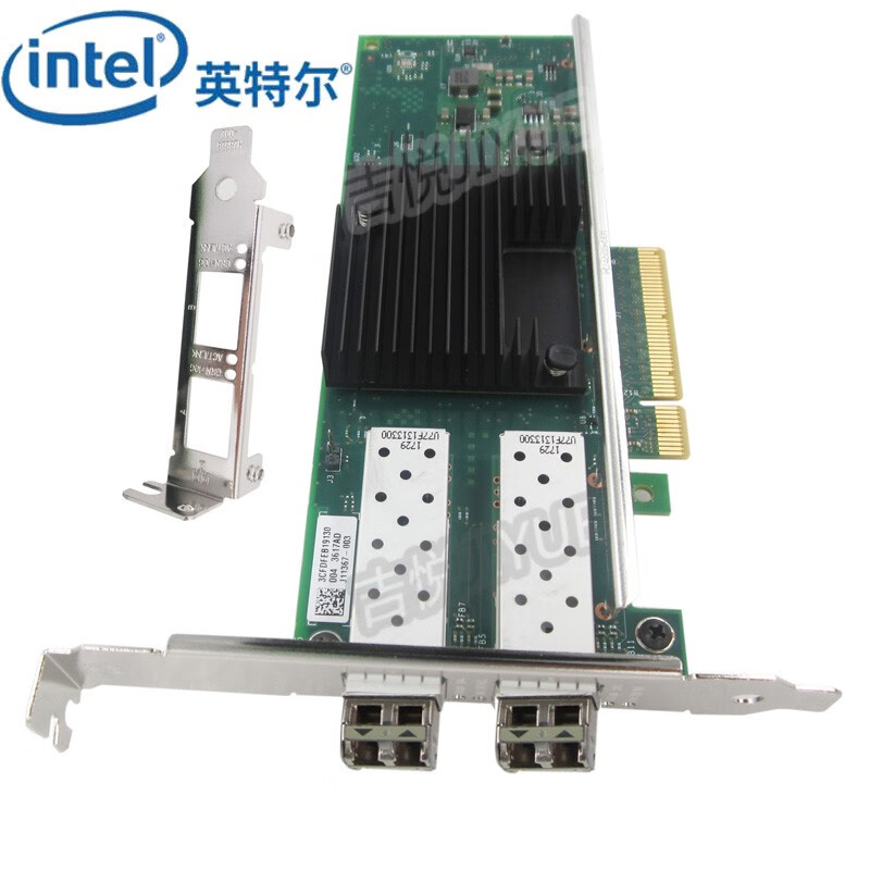 英特尔（Intel）X710DA2网卡双口10GB万兆PCI-E服务器 X710-DA2万兆网卡LC光纤原装 X710DA2BLK配多模模块