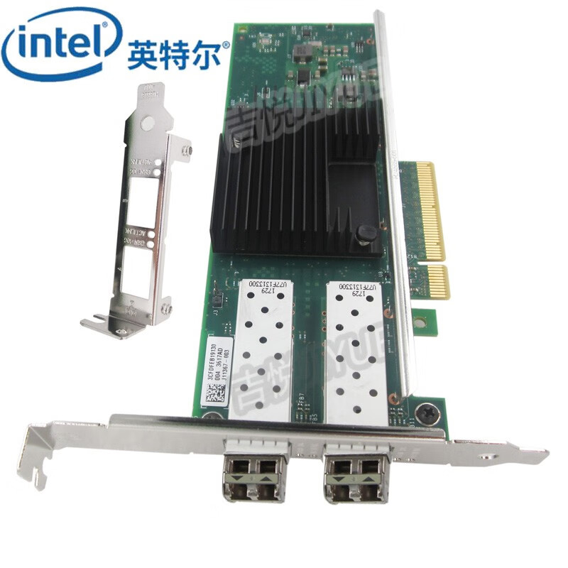 英特尔（Intel）X710DA2网卡双口10GB万兆PCI-E服务器 X710-DA2万兆网卡LC光纤原装 X710D