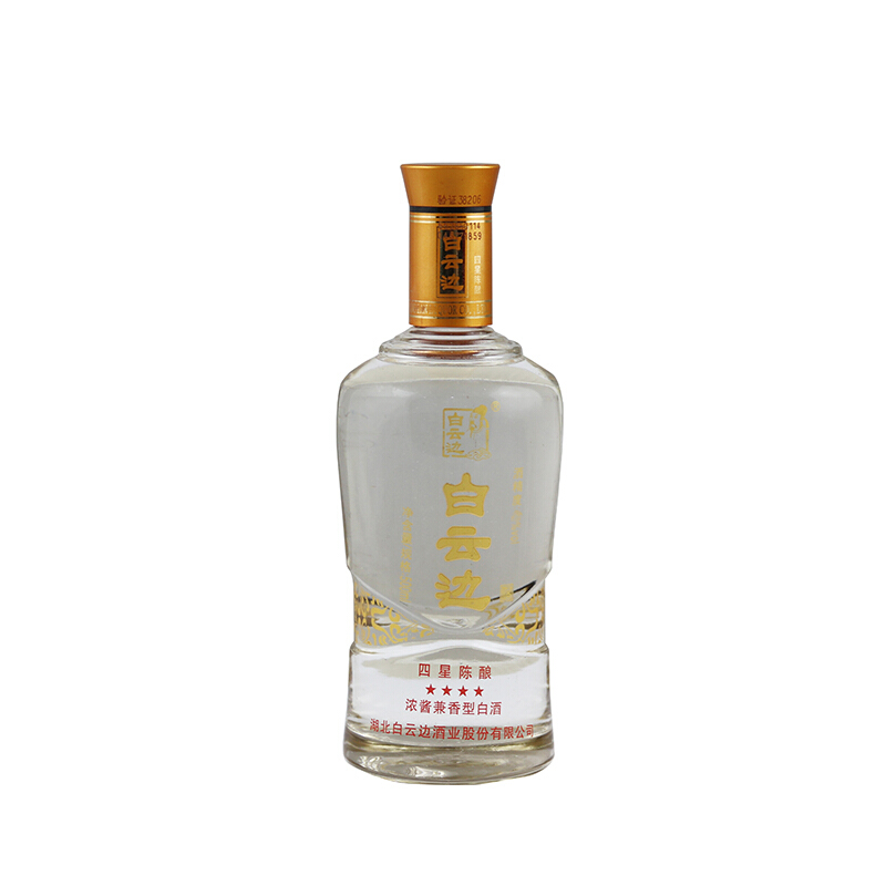 白云边白云边53度四星陈酿 浓香型白酒 醇香粮食酒礼盒装 湖北名酒 500ml*6瓶 整箱装