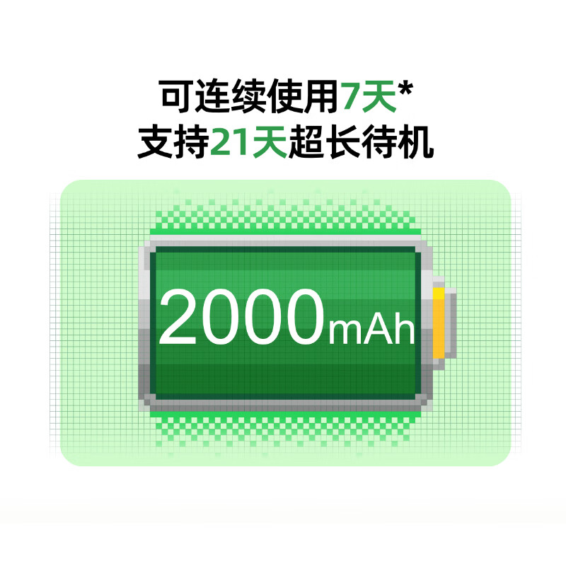 Jollybubu【2026新款】布布早教机学习机3-12岁AI陪练机器人听学机幼小衔接全科启蒙思维机故事机儿童熏听机 【3 - 8 岁|陪练口才表达】
