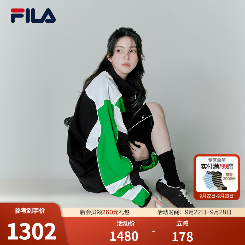 FILA【韩素希同款】斐乐外套26秋季新款男女梭织时尚休闲宽松拼色上衣 靓丽黑-BK M 170/92A/M
