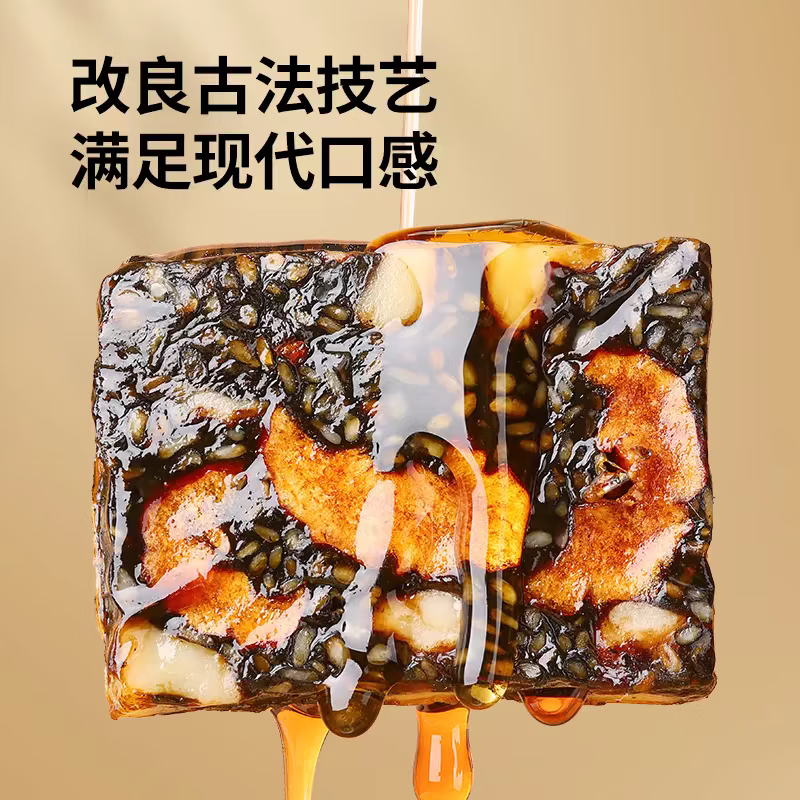 北京同仁堂阿胶糕礼盒滋补气血补品女营养品送长辈妈妈生日春节年货礼盒 低糖 300g*1盒 (10%阿胶含量)
