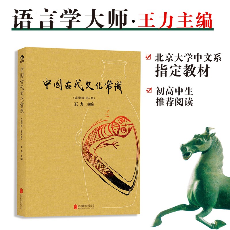 京东图书文具 2022-05-20 - 第2张  | 最新购物优惠券
