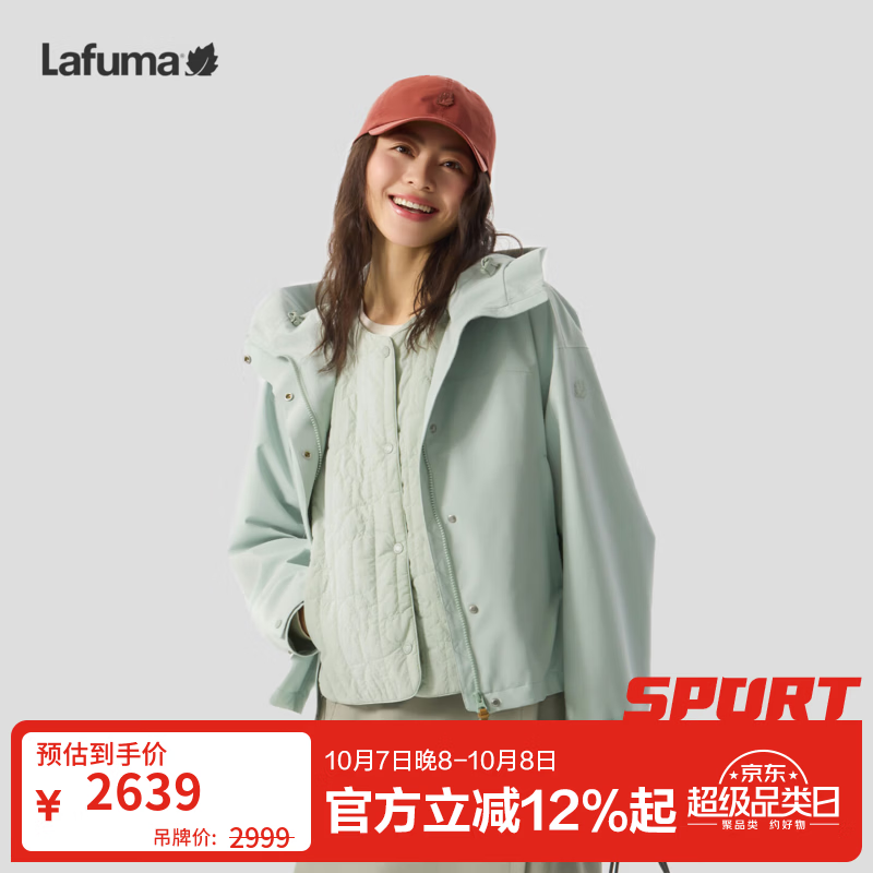 LAFUMA乐飞叶防水冲锋衣primaloft马甲内胆三合一女外套两件套LFJA6DZ96 PG-花田绿 36 160/80A