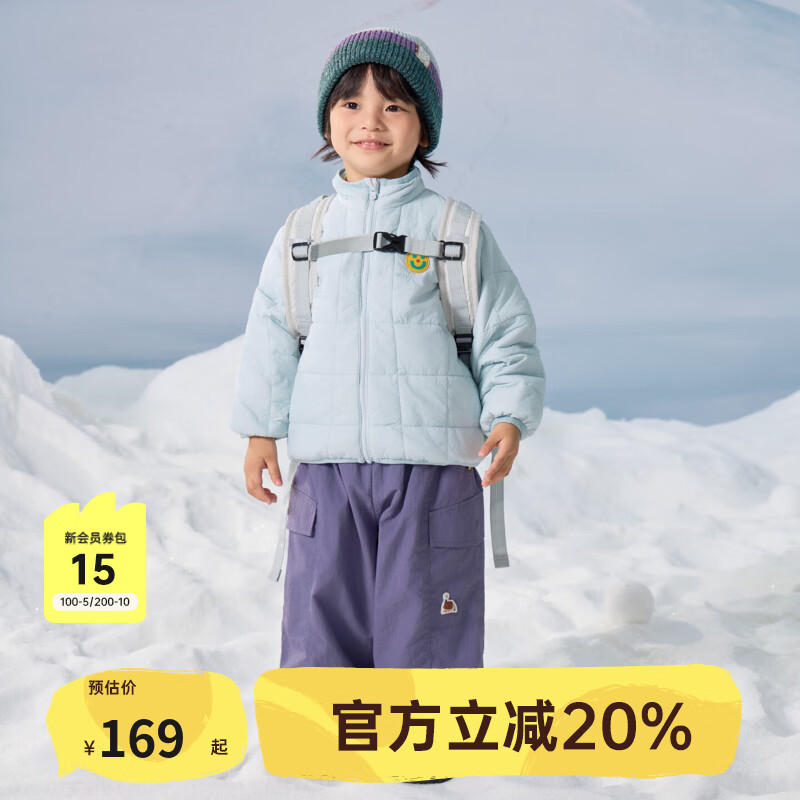 papa爬爬秋冬季儿童棉服外套轻薄男女童防水夹棉蓄热内胆 蓝色 100