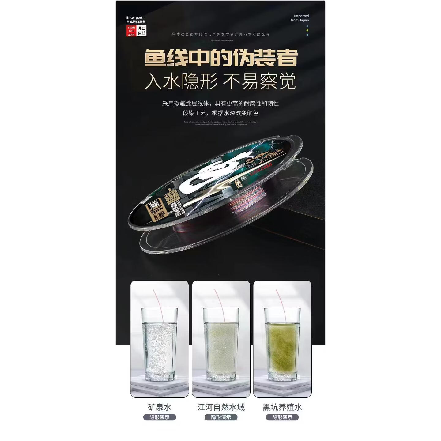 丘溯谷麦线滑漂线远投矶钓线梦巴赫戴氏森普鱼线拉力强一捋既直鱼 一捋既直-电150米【3.0#】