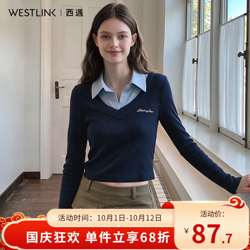 西遇（Westlink）美式复古假两件长袖T恤女2026年秋季新款v领修身辣妹短款上衣 蓝色 付款15天 L (165)