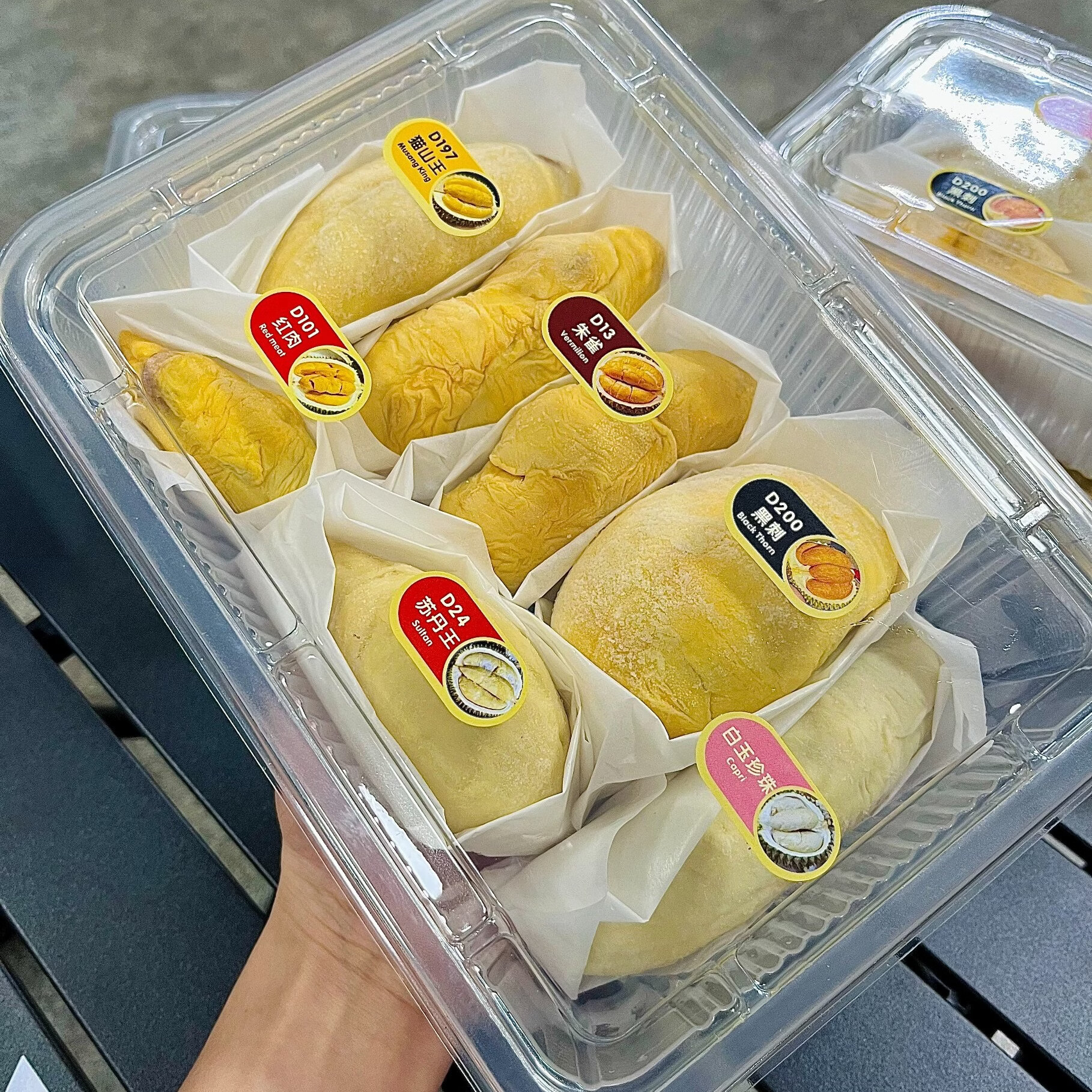 佳果季液氮榴莲盲盒拼盘马来西亚冷冻榴莲品种随机发 300g*2盒(礼盒装,2-3个品种随机发)