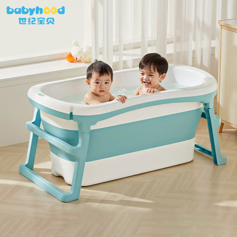 世纪宝贝（babyhood）泡澡桶 家用大号浴桶可折叠洗澡桶 儿童游泳桶322蓝