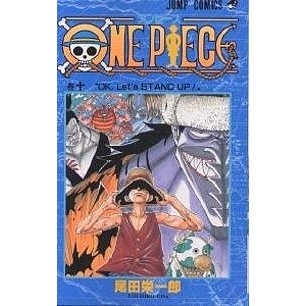 海贼王 10ONE PIECE 10