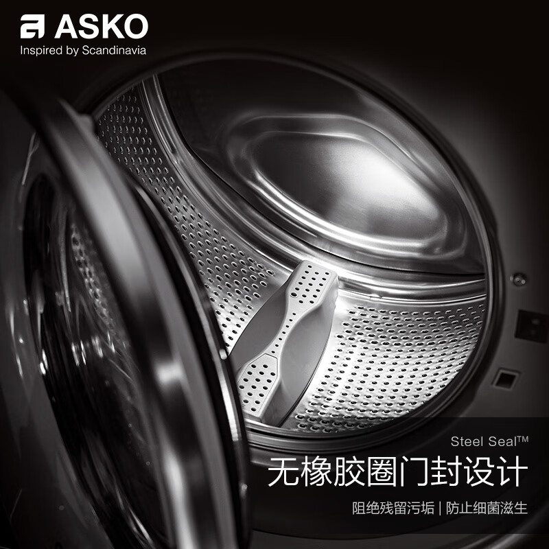 ASKOW109C.W.CN+T108H.W.CN洗烘套装热销中，快来看看怎么样！-图片10