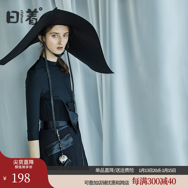 女士T恤历史价格走势查询|女士T恤价格走势图