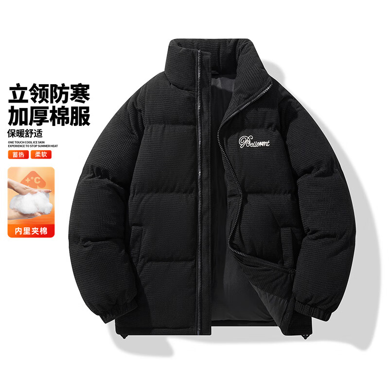JEEP SPIRIT吉普棉服男冬季新款加厚面包服男士棉衣外套防寒保暖棉袄子 粉色 2XL