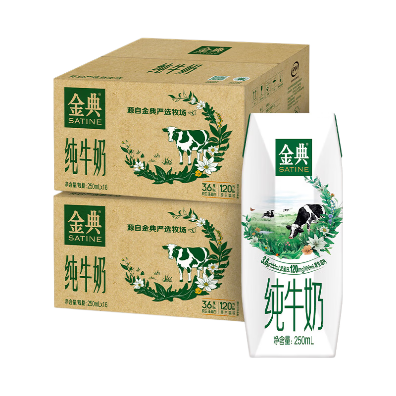 ���� ��� 3.6ȫ֬��ţ�� 250ml��16�С�2��69.8Ԫ����2.18Ԫ/�У������п�10Ԫ��