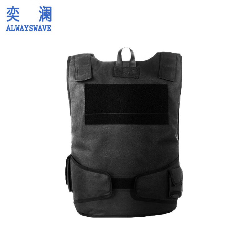 奕澜重型防弹衣防刺服背心 战术防弹服避弹衣 芳纶材质3级款 yl3888