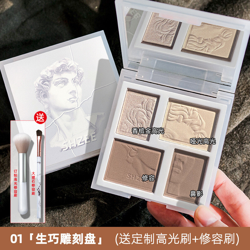 粉饼在线历史价格查询|粉饼价格走势