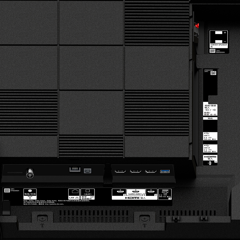 索尼（SONY）KD-77A9G 77英寸 4K超高清 HDR 智能网络 超薄OLED 全面屏电视 人工智能语音 安卓8.0