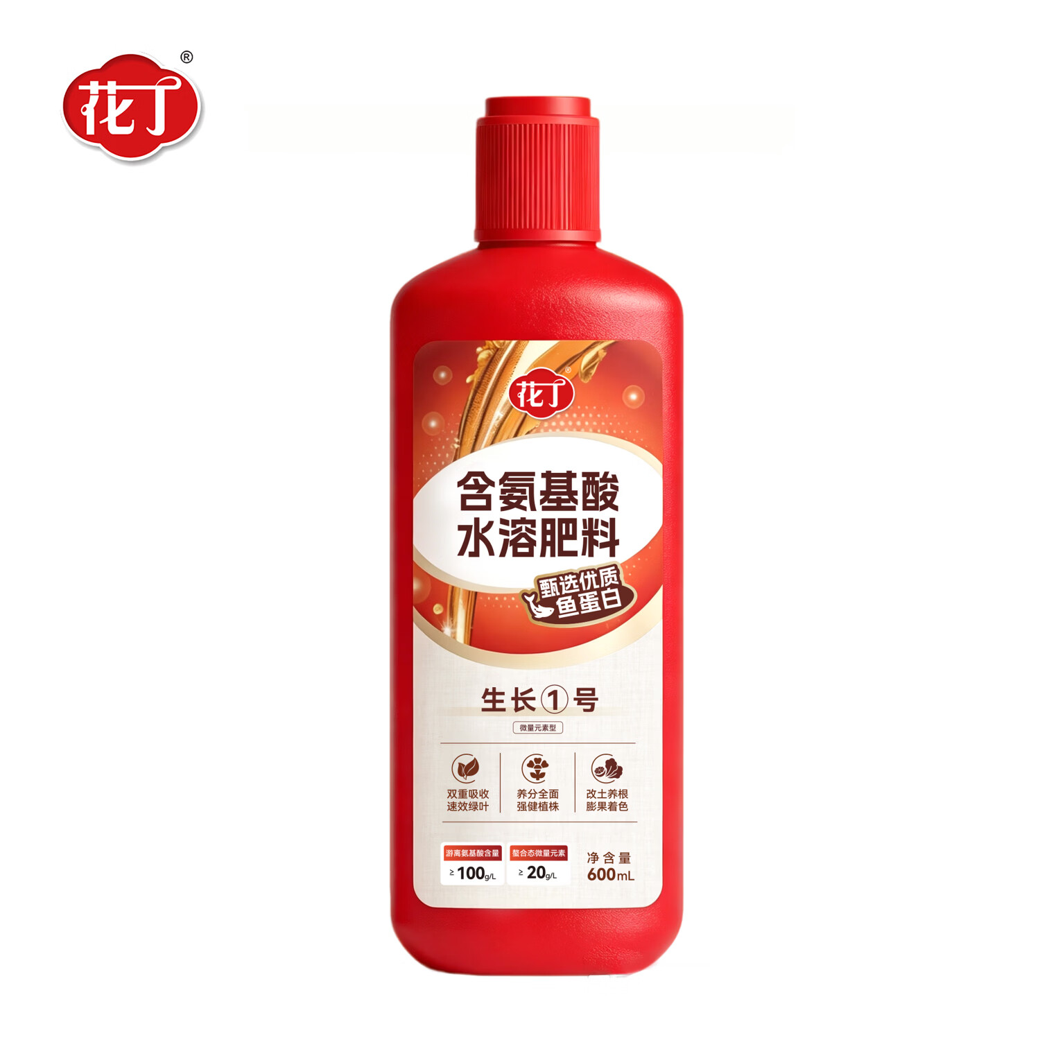 花丁通用型水溶肥月季多肉盆栽绿植花卉园林花肥肥料营养液 绿植花卉通用型600ML